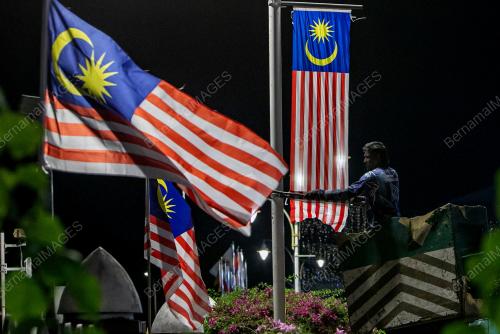 JALUR GEMILANG