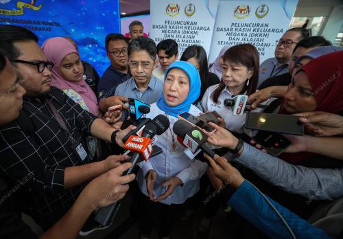 DATUK SERI NANCY SHUKRI