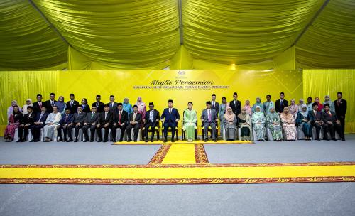 SULTAN PERAK SULTAN NAZRIN SHAH