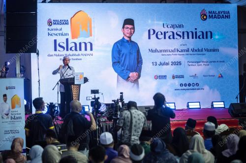 MUHAMMAD KAMIL ABDUL MUNIM