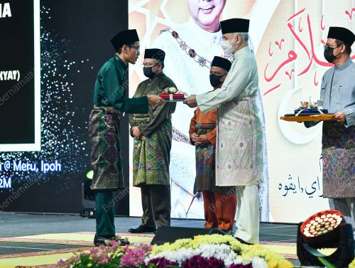SULTAN NAZRIN SHAH