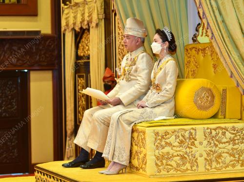 SULTAN NAZRIN SHAH