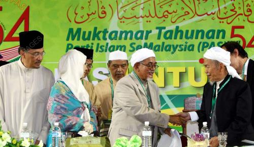MUKTAMAR TAHUNAN PAS 2008