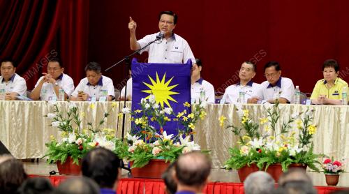 PK07_15102016_MCA_PERAK