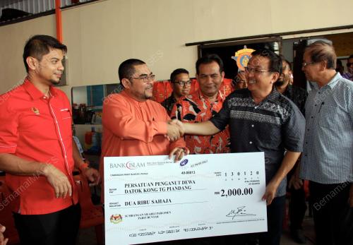 DATUK SERI DR MUJAHID YUSOF