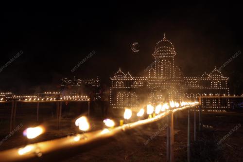 PESTA PANJUT
