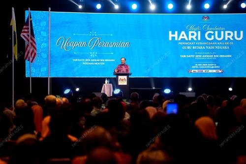 DATUK SERI ANWAR IBRAHIM