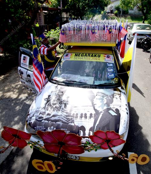 PK07_16082017_JALUR_GEMILANG