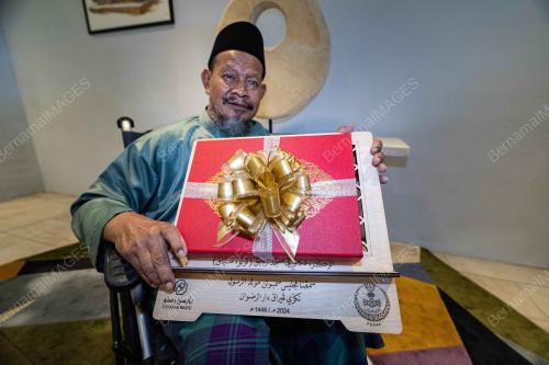 SULTAN NAZRIN SHAH