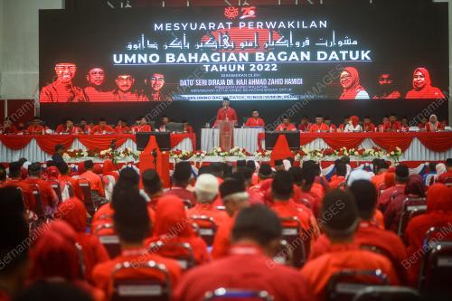 DATUK DR AHMAD ZAHID HAMIDI