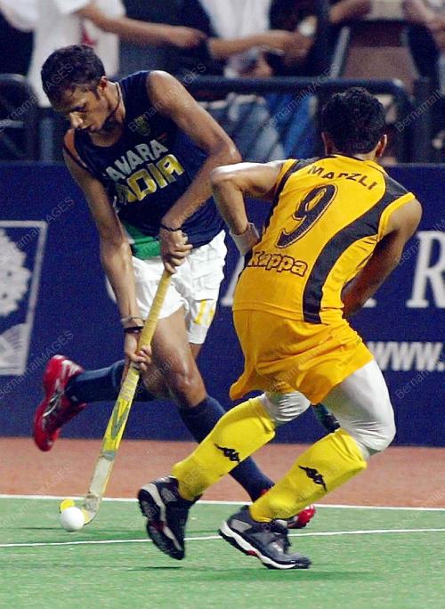 KEJOHANAN HOKI PIALA SULTAN AZLAN SHAH
