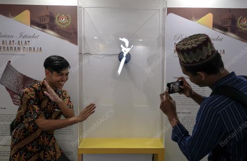 PK07_17102019_UPSI_BN201910154435
