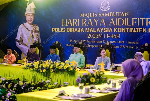 SULTAN PERAK SULTAN NAZRIN SHAH