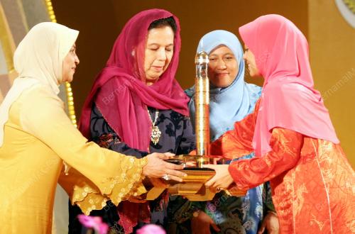 TUANKU BAINUN