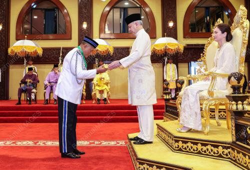 SULTAN NAZRIN SHAH 