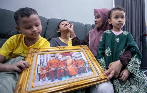 NUR AINI SAMIUN