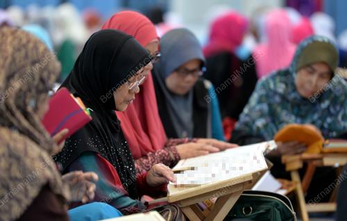 PK07_19062017_QURAN