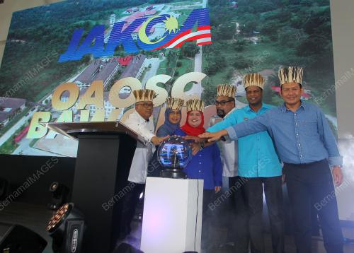 DATUK RUBIAH WANG