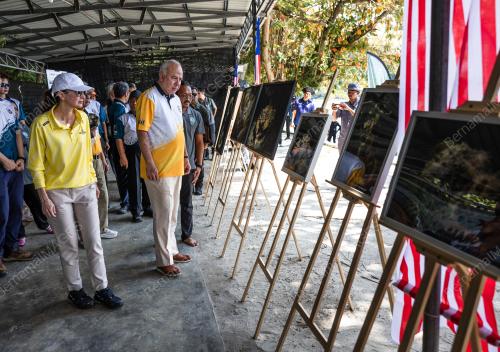 SULTAN NAZRIN SHAH