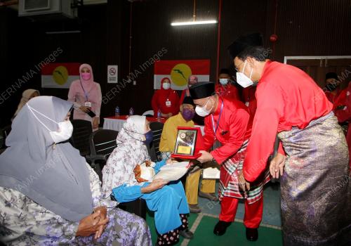 DATUK SERI SAARANI MOHAMAD