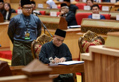 SIDANG DUN PERAK