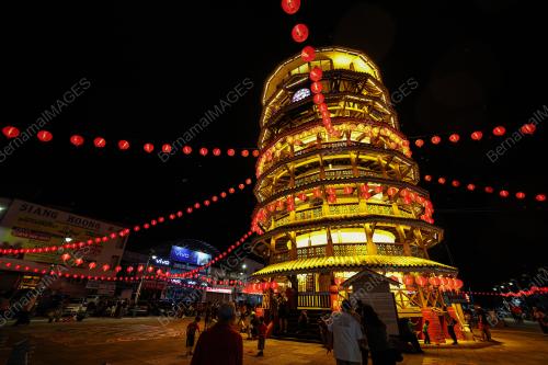 MENARA CONDONG