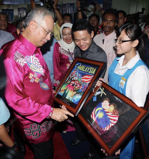 DATUK SERI NAJIB TUN RAZAK