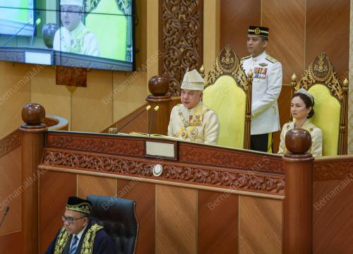 SULTAN NAZRIN SHAH