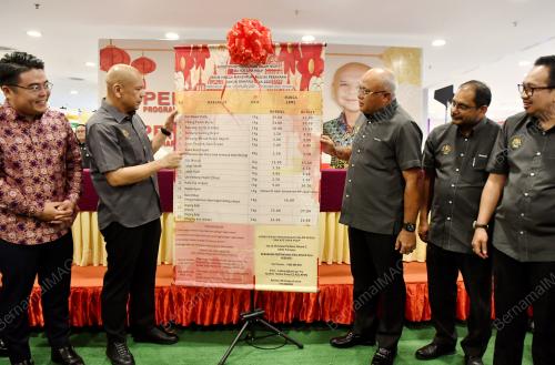 DATUK ARMIZAN MOHD ALI
