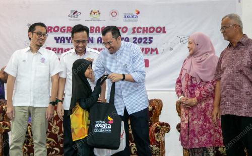 DATUK DR ASYRAF WAJDI DUSUKI