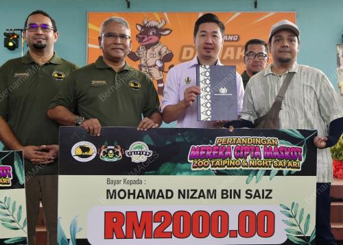 ADUN POKOK ASSAM ONG SENG GUAN