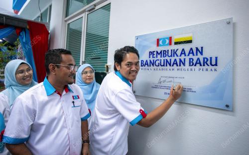 MOHAMAD HAIRUL AMIR SABRI