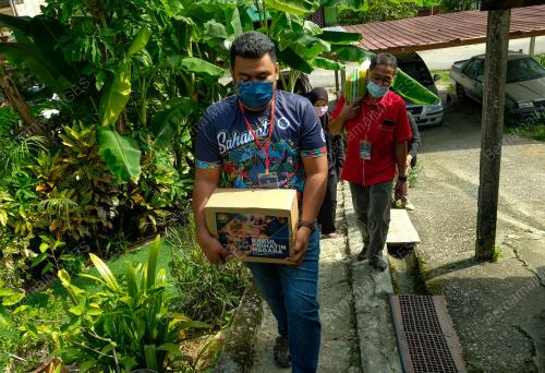SKUAD PRIHATIN NEGARA NEGERI PERAK