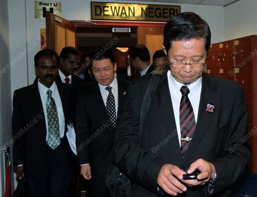 SIDANG DUN PERAK