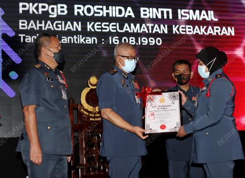 DATUK SERI MOHAMMAD HAMDAN WAHID