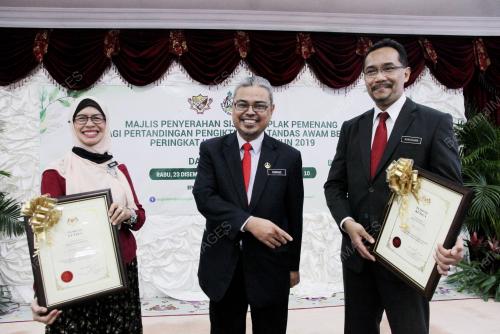 DATUK RUMAIZI BAHARIN