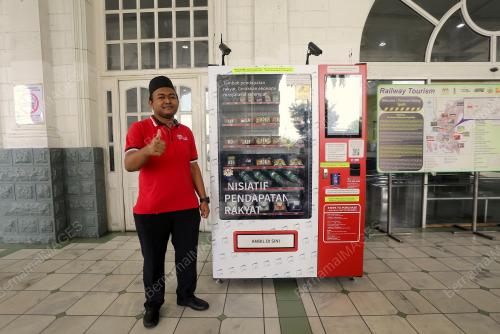 ISMAIL AWANG