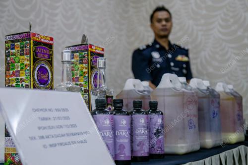 SIDANG MEDIA DADAH