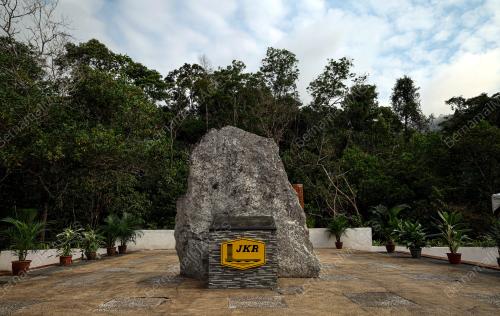 TUGU JKR