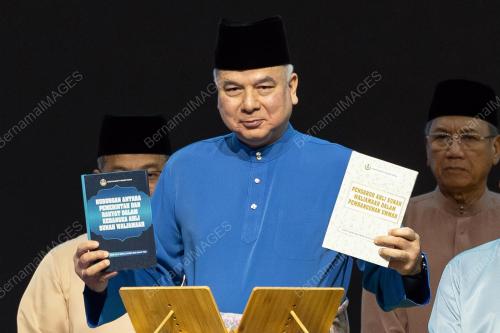 SULTAN NAZRIN SHAH