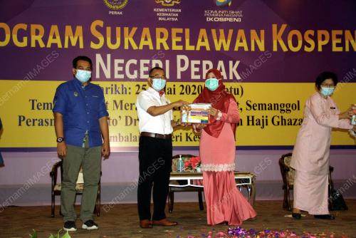 DATUK DR NOOR AZMI GHAZALI