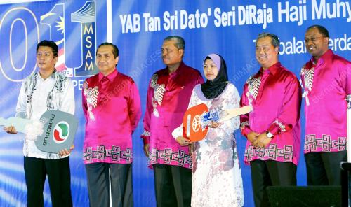 TAN SRI MUHYIDDIN YASSIN