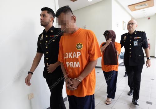 MAHKAMAH MAJISTRET SIVIL IPOH
