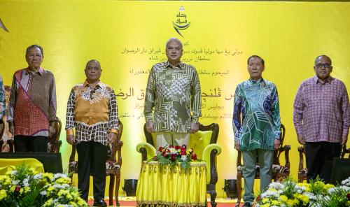 SULTAN NAZRIN SHAH