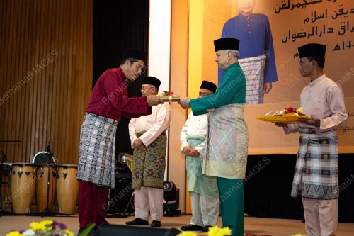 SULTAN NAZRIN SHAH