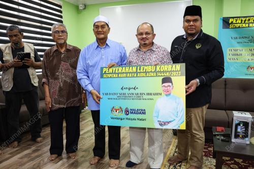 DATUK SERI SHAMSUL ISKANDAR MD AKIN