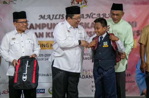 DATUK DR SIRAJUDDIN SUHAIMEE