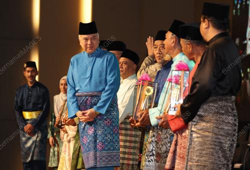 SULTAN NAZRIN SHAH