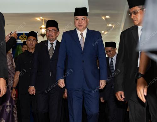 SULTAN NAZRIN SHAH