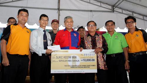 PK07_29122017_SUMBANGAN_BN201712284891